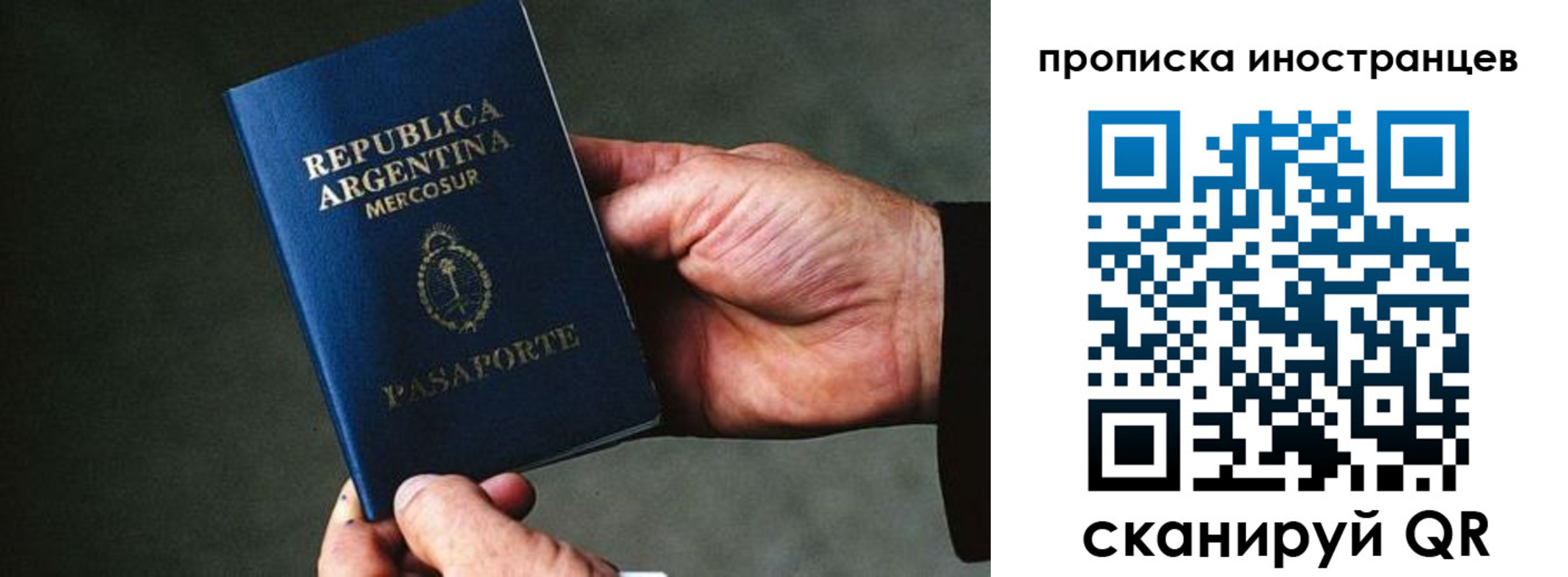 форма 3 в Шимановске